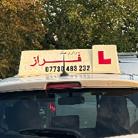 Faraz Driving School 